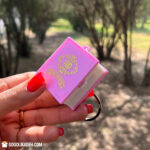 جاکلیدی سه بعدی کتاب